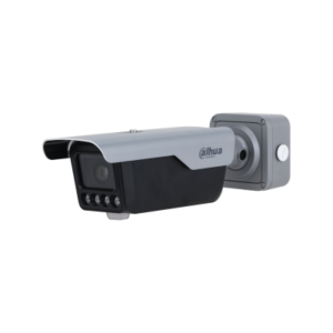 Dahua IP 4.0MP ANPR (License Plate Recognition) Bullet 8.0-32mm ITC413-PW4D-IZ3