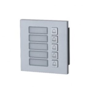 Dahua VD IP Doorphone 5 Buttons VTO4202F-MB5