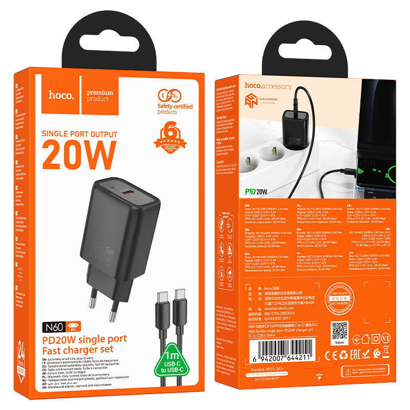 HOCO N60 PD20w Fast Charger set - Image 2